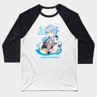 Genshin Impact - Kamisato Ayato Baseball T-Shirt